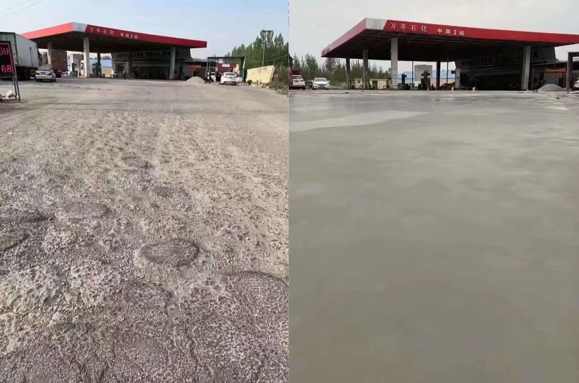 祁连水泥道路抢修料 混凝土地面修补砂浆