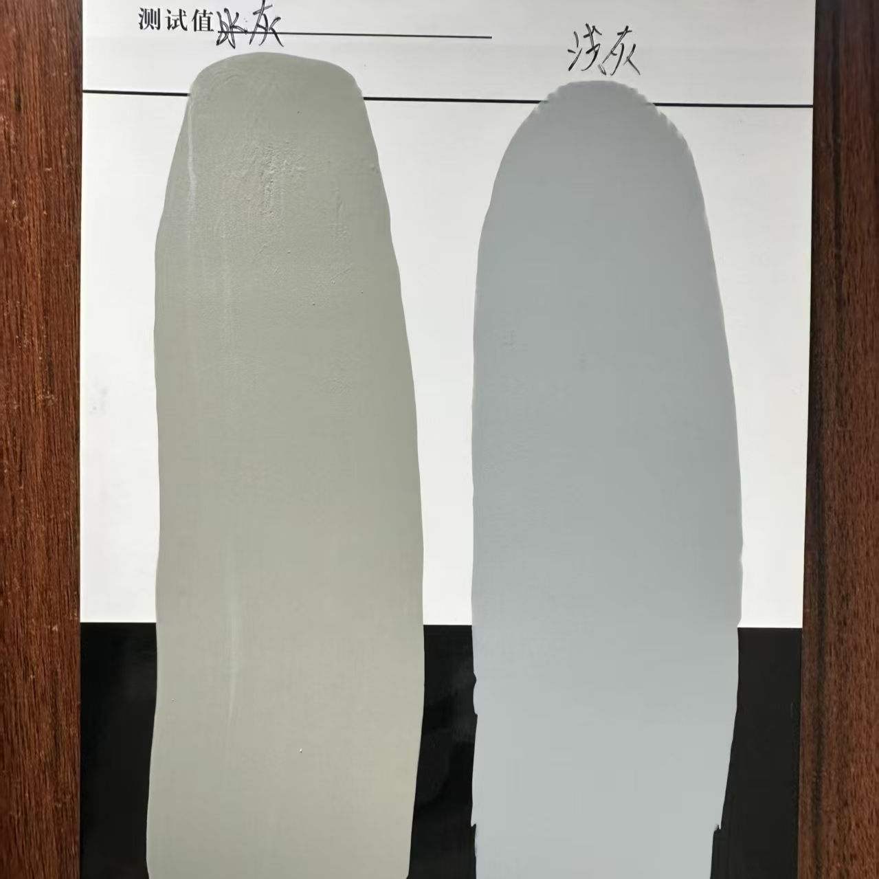 祁连水闸抗碳化耐磨涂料