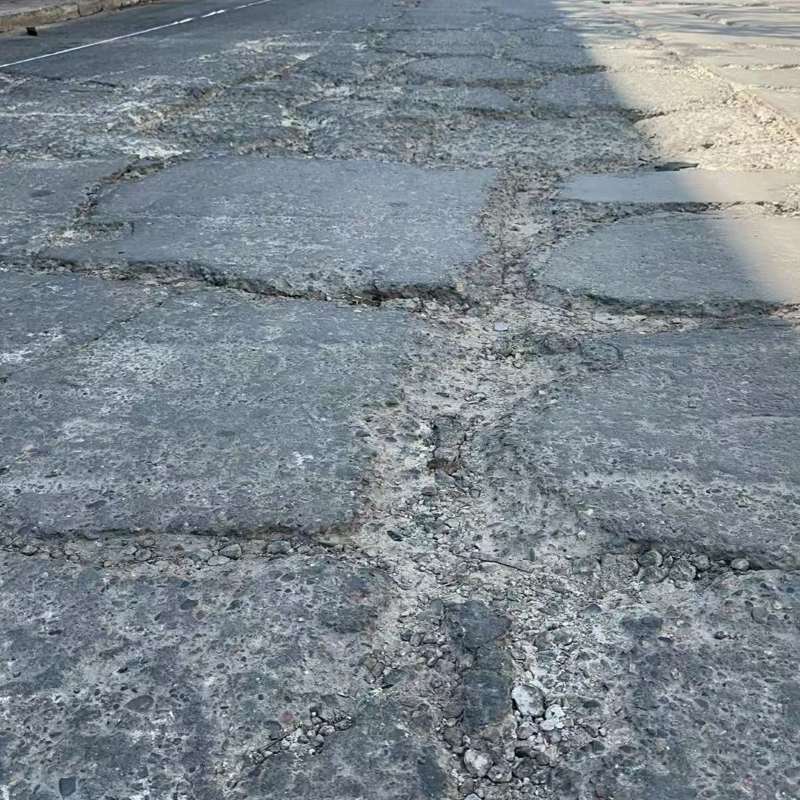祁连路面起砂露石子修补料